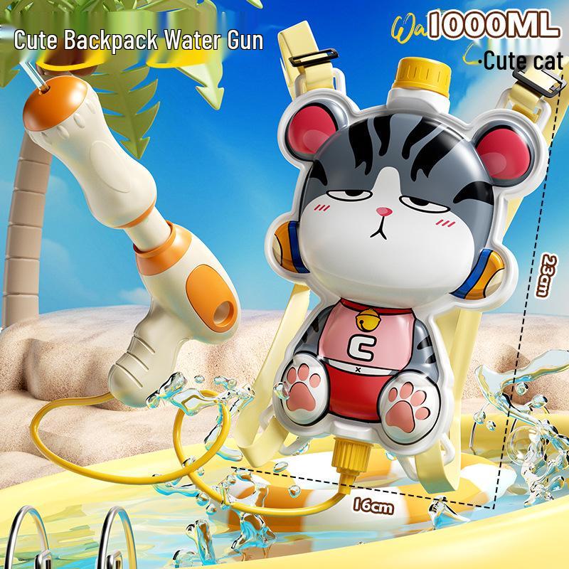 

Детский милый рюкзак-водный пистолет - Летняя пляжная выдвижная игрушка для распыления воды