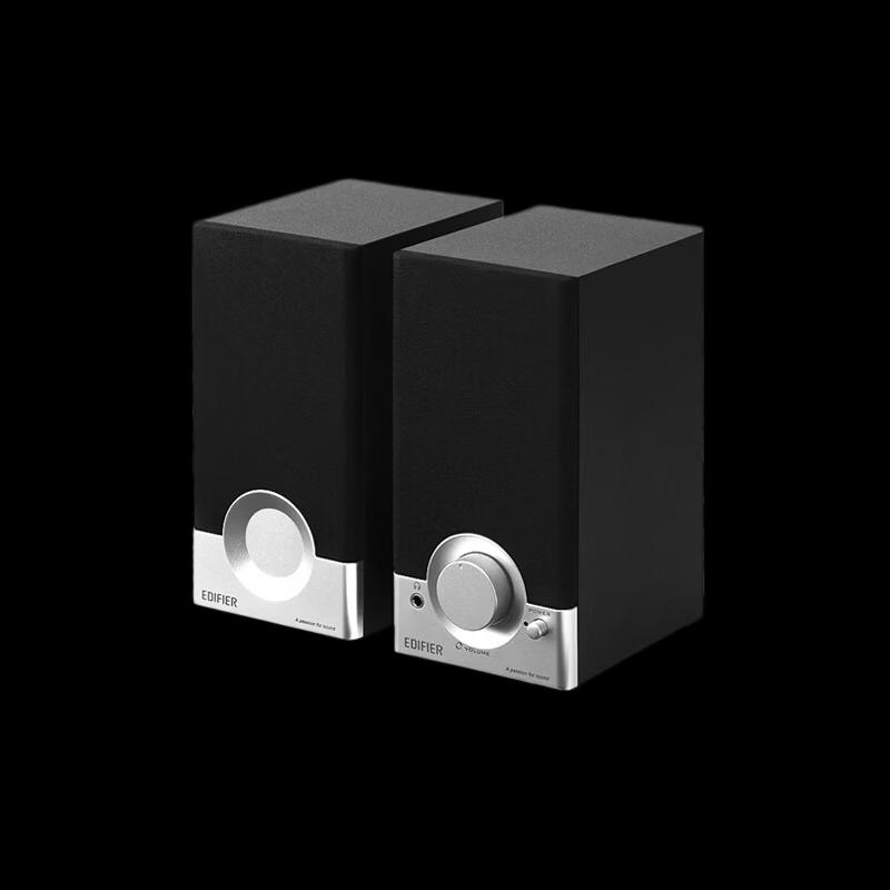 

Edifier R18T 2.0 Speaker (CN version)