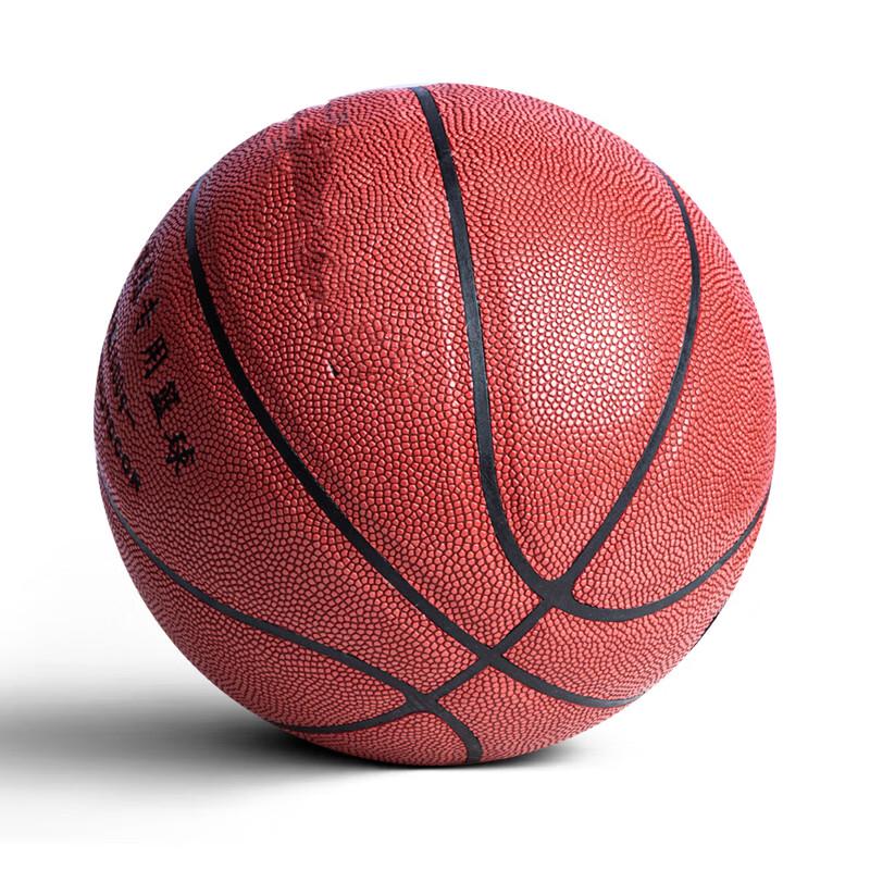 Entrenamiento con pesas para baloncesto
