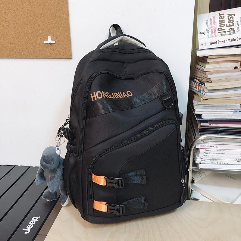 New simple contrasting color large capacity high value versatile schoolbag female junior high school student college student backpack