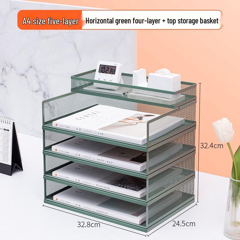 Handun A4 Metal Desktop File Organizer