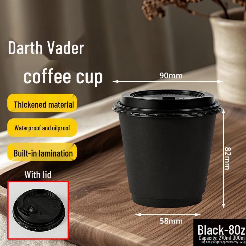 Homeglen Disposable Double-Wall Coffee Cups
