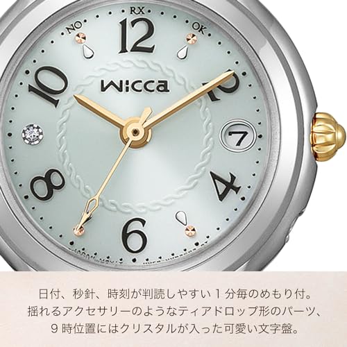Citizen Wicca Solar-Tech Funkarmbanduhr, Wasserdicht, Silber, KS1-911-71, Damen