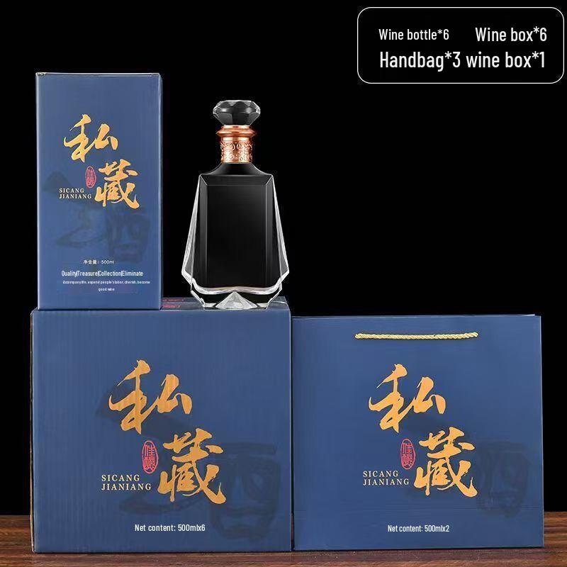 Sticlă Elegantă de 500ml pentru Baijiu - Transparentă, Alb Cristal, Ideală pentru Colecția Privată de Vinuri.