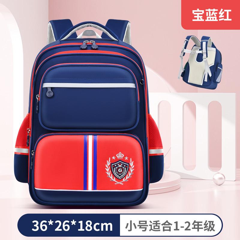 Schulrucksäcke für Kinder Mädchen Jungen Orthopädischer Rucksack Kinderrucksäcke Schultaschen Grundschulrucksack Kinder Aktentasche mochila