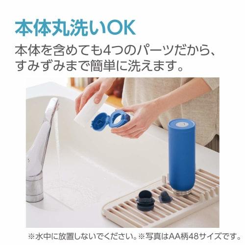 ZOJIRUSHI Zojirushi Water Bottle One Touch Stainless Steel Mug Seamless 0.36L Orange SM-WA36-DA
