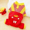 Pet Dog Dog Clothes Cat Autumn and Winter Velvet Dog Sweater Striped Medium-sized Dog Corgi Fighting Can Be Towed Cat Supplies