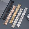 Stainless Steel Strap For Apple Watch Ultra1/2/3 49mm Metal Wristband Bracelet For iWatch 11 10 9 8 SE3 46mm 45mm 41 42mm 40mm 44mm Business Watchband