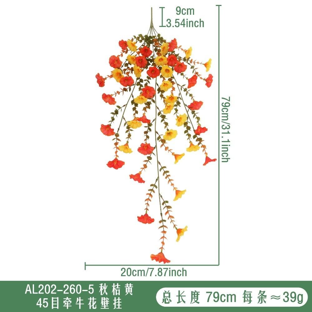 

High Quality Colorful Artificial Flowers Vine Leaf Decorations Faux Flower Realistic Eucalyptus Garland Home Decoration