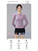Women's Slim Fit Long Sleeve Sports Top - Autumn/Winter Yoga Running Wear