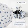 Accessories – Paraplyer