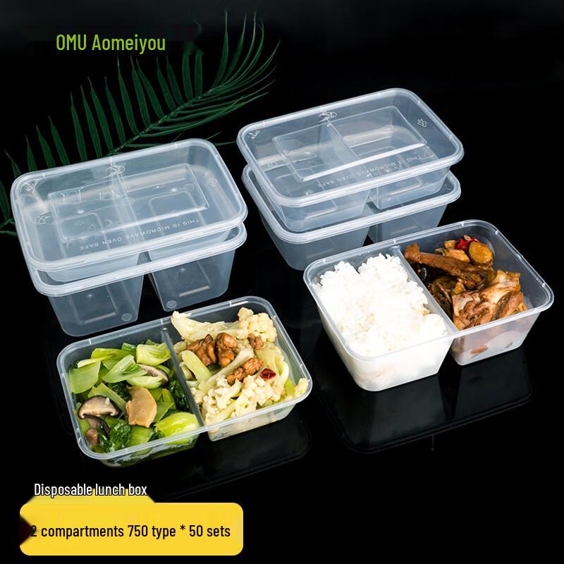 AOmeiyou Disposable Clear Plastic Food Containers