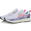 Chaussures de course basses respirantes Li Ning Red Hare 4 Hommes Standard Blanc ARBP037-13
