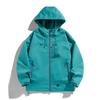 Jackets for Men and Women In Spring and Autumn New Style Windproof and Waterproof Hooded Jackets Mountain Outdoor Travel Mountaineering Clothing