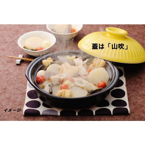 Ginpo Toki Chrysanthemum Design Banko Ware Earthenware Pot (No. 6 / Lapis Lazuli / Single-Serving) "Next-Generation Earthenware Pot that Adds Elegance