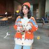 V-neck color lazy style Korean thick loose cardigan, autumn and winter new ladies gentle and cute sweater jacket 6010