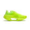 Li Ning Absolute Shadow 3 Essentielle Technologie Professionelle Geschwindigkeitstrainings-Laufschuhe Herren Sneaker Fluoreszierend-Grün ARRV003-17