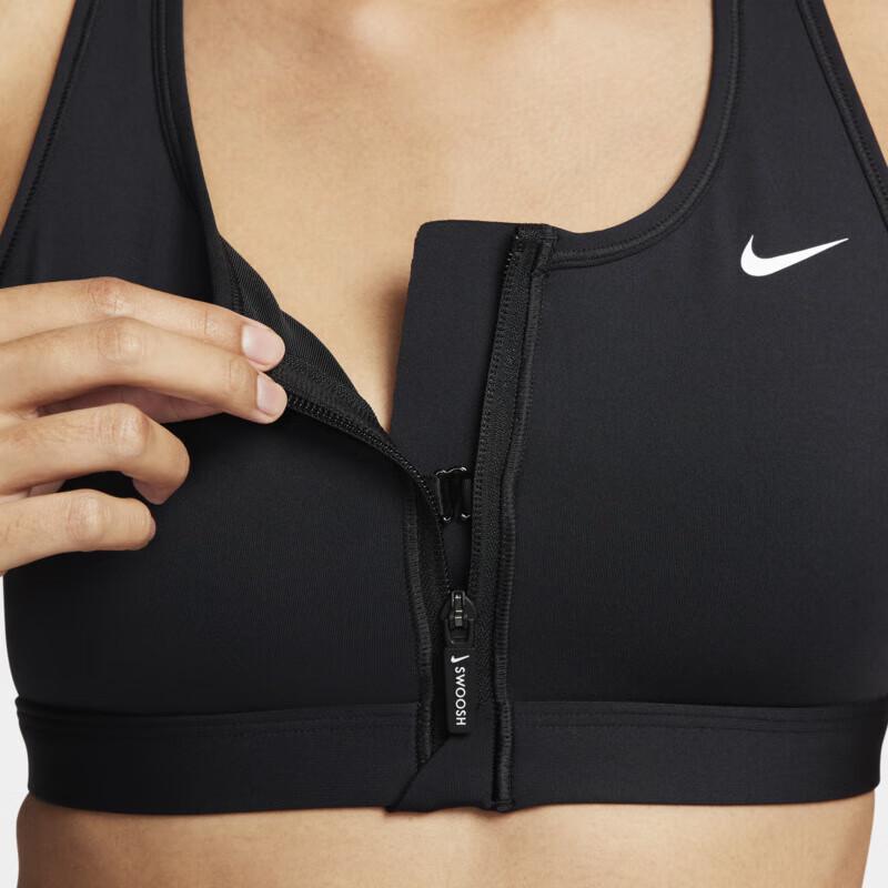 NIKE Women's Spring And Summer Sports Bra
