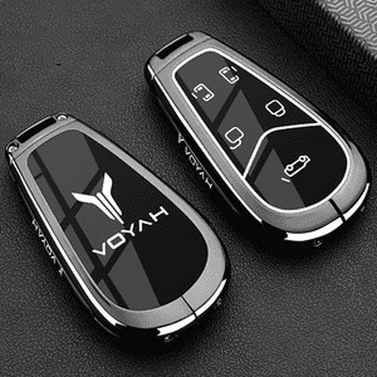 Compatible Key Case for 2025 Voyah Dreamer Kunpeng Edition Models 22/24/25