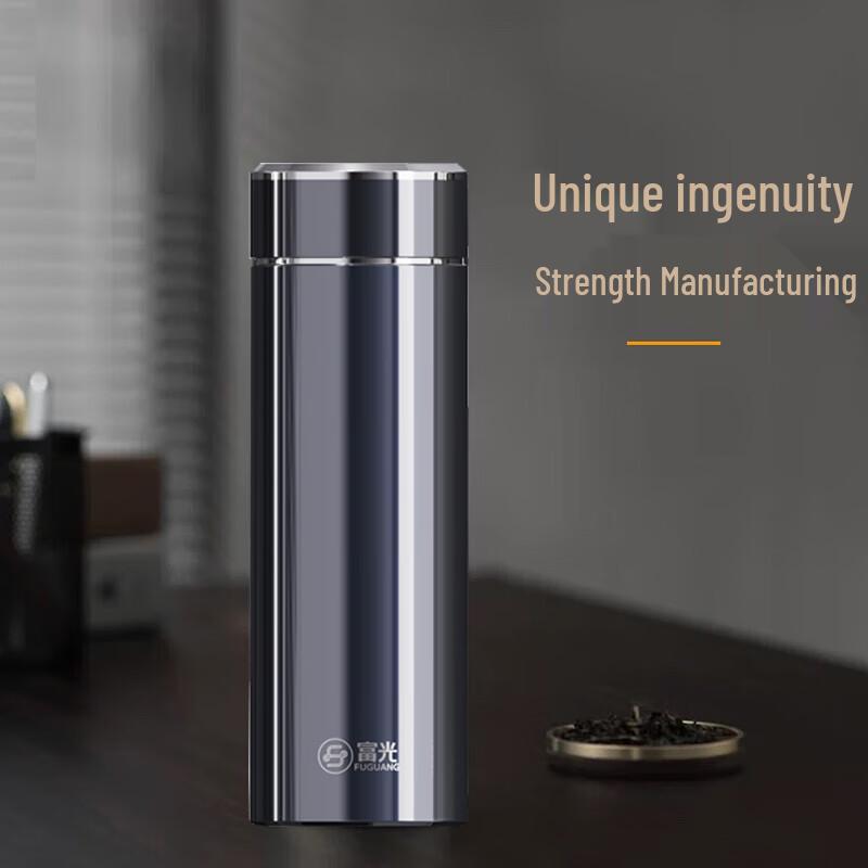 Fuguang 1984 Zhixuan Business Vacuum Flask
