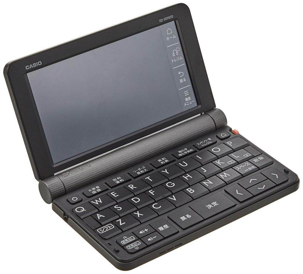2019 Casio Ex-word Electronic Dictionary, Physics and Chemistry Model, XD-SR9850, 190 Contents