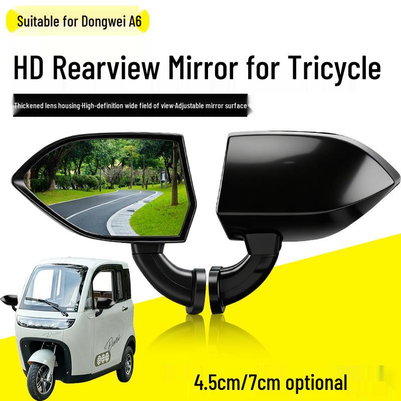 Dongwei A6 HD Electric Tricycle Adjustable Convex Rearview Mirror