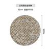 Vintage American Rattan Round Shell Tray, Coffee and Western Food Insulation Cushion, Creative Storage Trays, Living Room