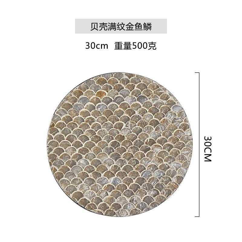 Vintage American Rattan Round Shell Tray, Coffee and Western Food Insulation Cushion, Creative Storage Trays, Living Room