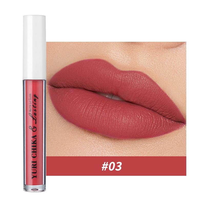 

JYL Косметика Помада Натуральный Блеск Для Губ Жидкая Матовая Помада Макияж 3# телесный