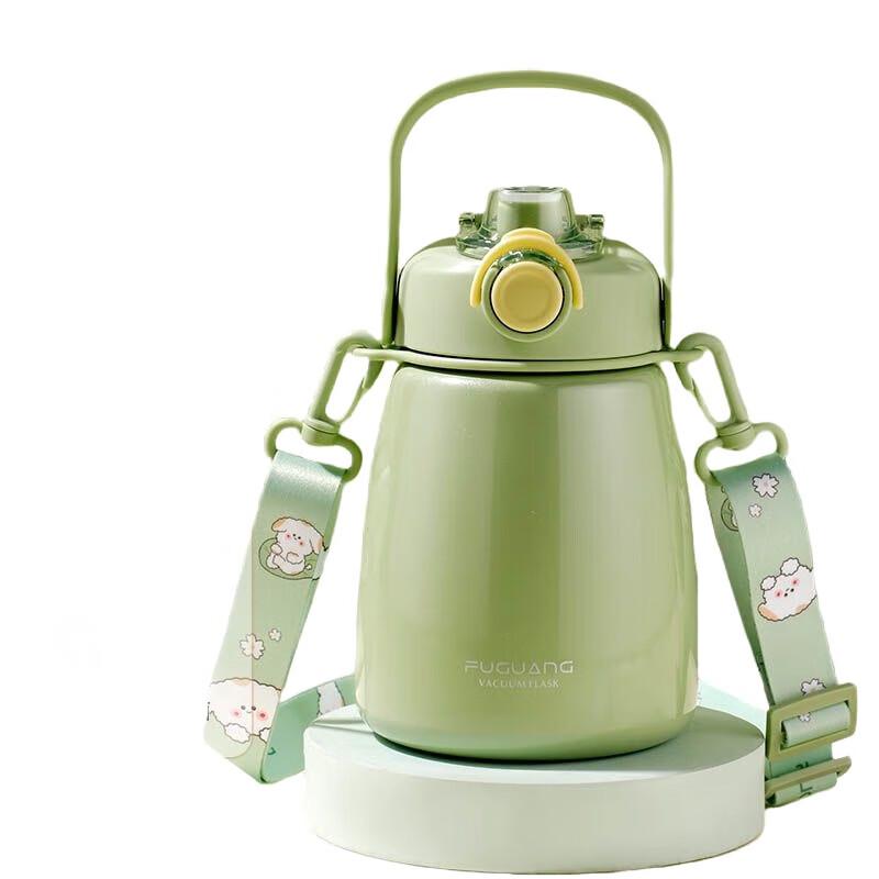 FUGUANG 316SS Dual-Drink Thermal Bottle