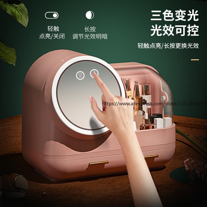 Creative LED Cosmetic Storage Box Large Capacity Dustproof Organizer Rack for Skincare Perfect for Vanity Tabletop Viral Style