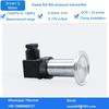 Anti-blocking sanitary pressure transmitter 50.5mm clamp pressure sensor for food processing remote transmission output 0-5V