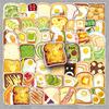 50 Cartoon Food Bread Stickers for Water Bottles, Journals, Suitcases - Colorful DIY Q Version