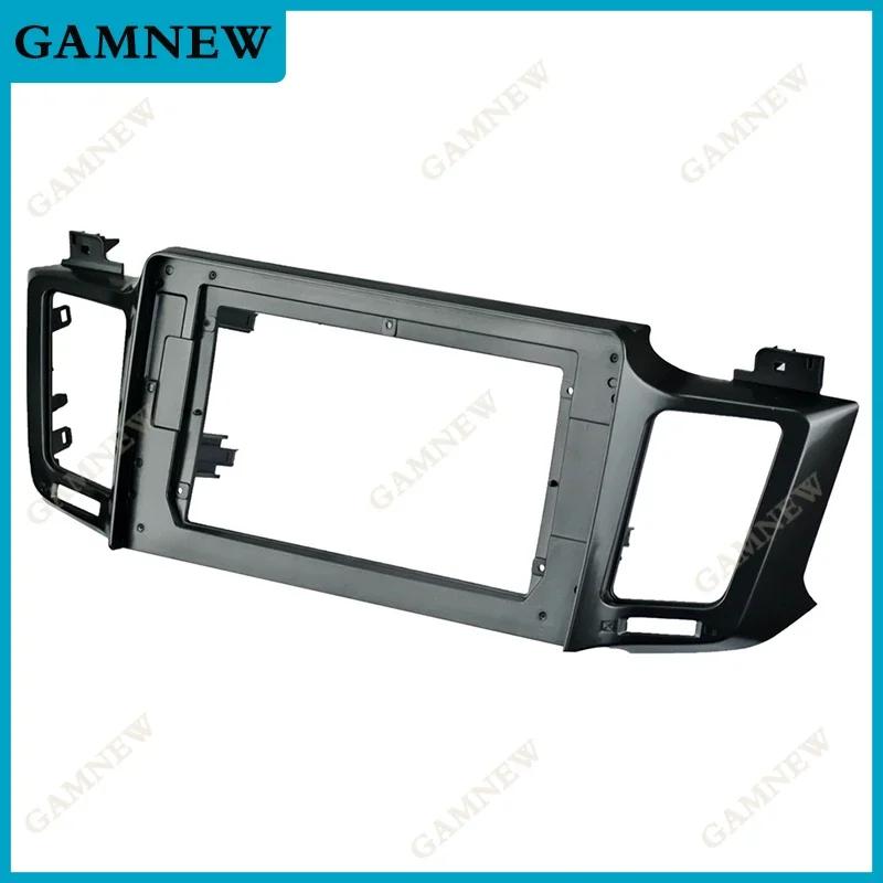10 Inch Car Radio Fascia Frame Canbus Box Decoder For Toyota Rav4 2013-2018 LHD Android Radio Dashboard Fitting Panel Kit