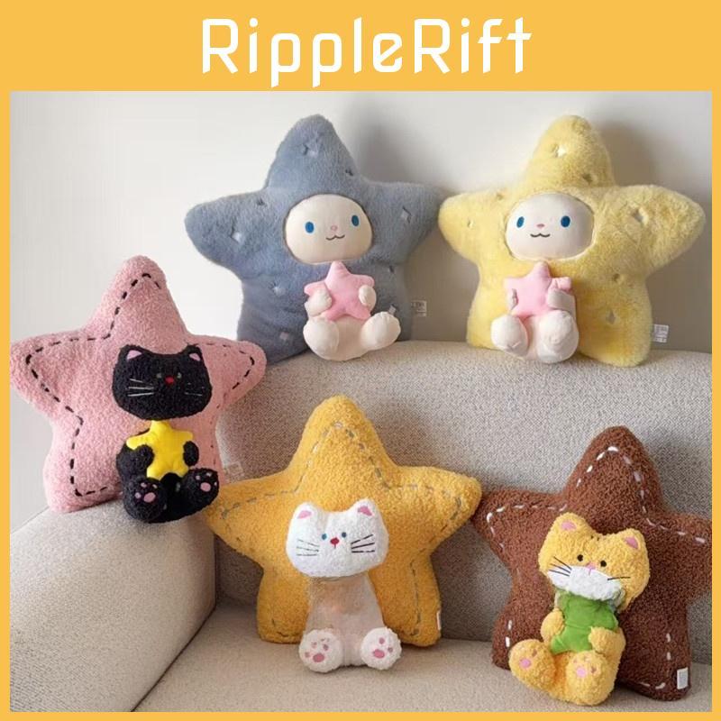Cartoon Star Pillow Cushion With Plush Cover For Home Office Decor