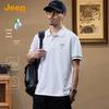 Men's Pique Lapel Short Sleeve Polo Shirt