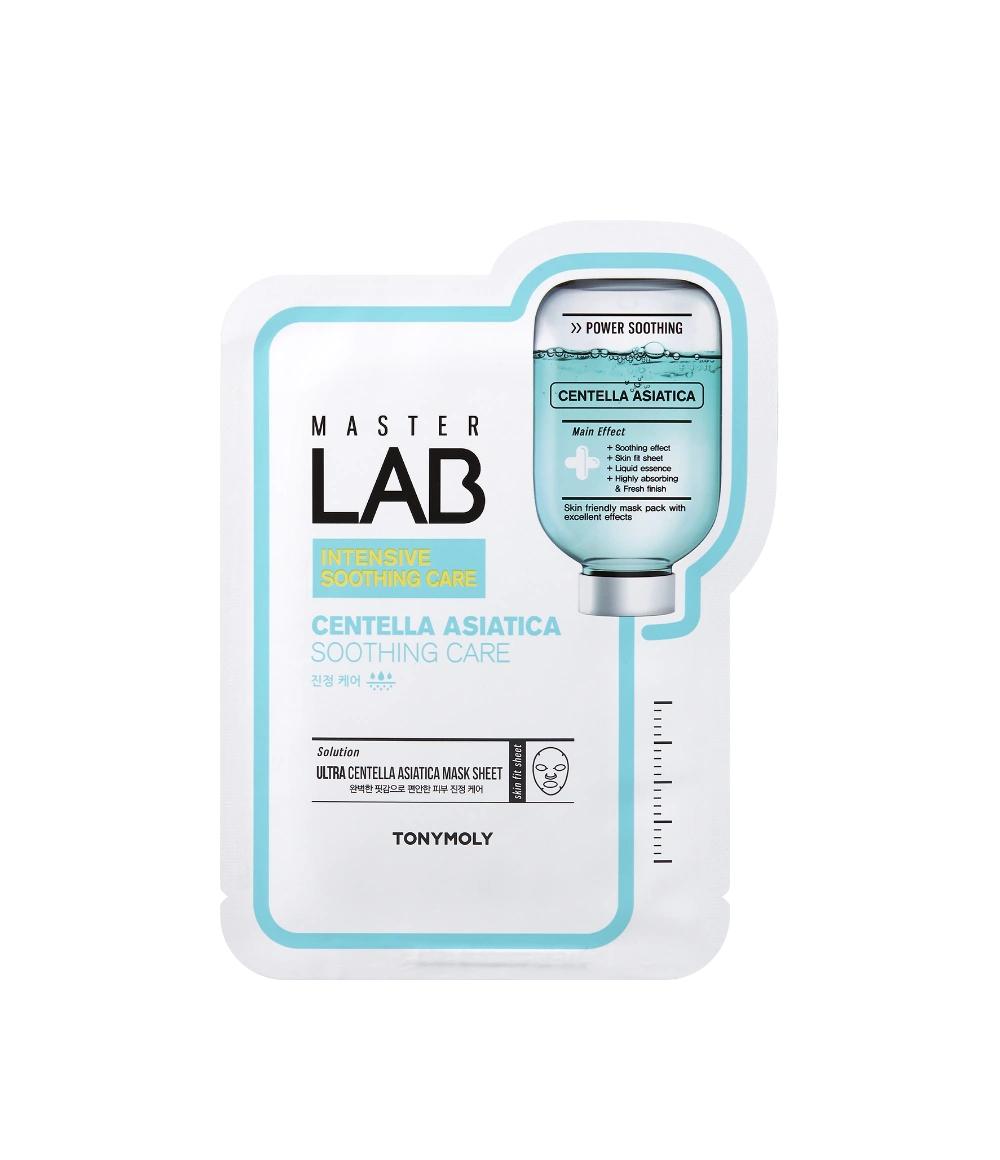 (10+10) Master Lab Centella Asiatica Mask Sheets