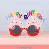 Funny Birthday Party Glasses & Baby Hats - Perfect Photo Props & Cake Decoration