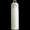 RELEA Cloud Dream 316L Stainless Steel Insulated Coffee Mug