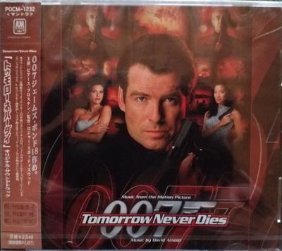 CD OST - Tomorrow Never Dies POCM1232 A&M 1997 Japão Trilhas Sonoras e Musicais Usado