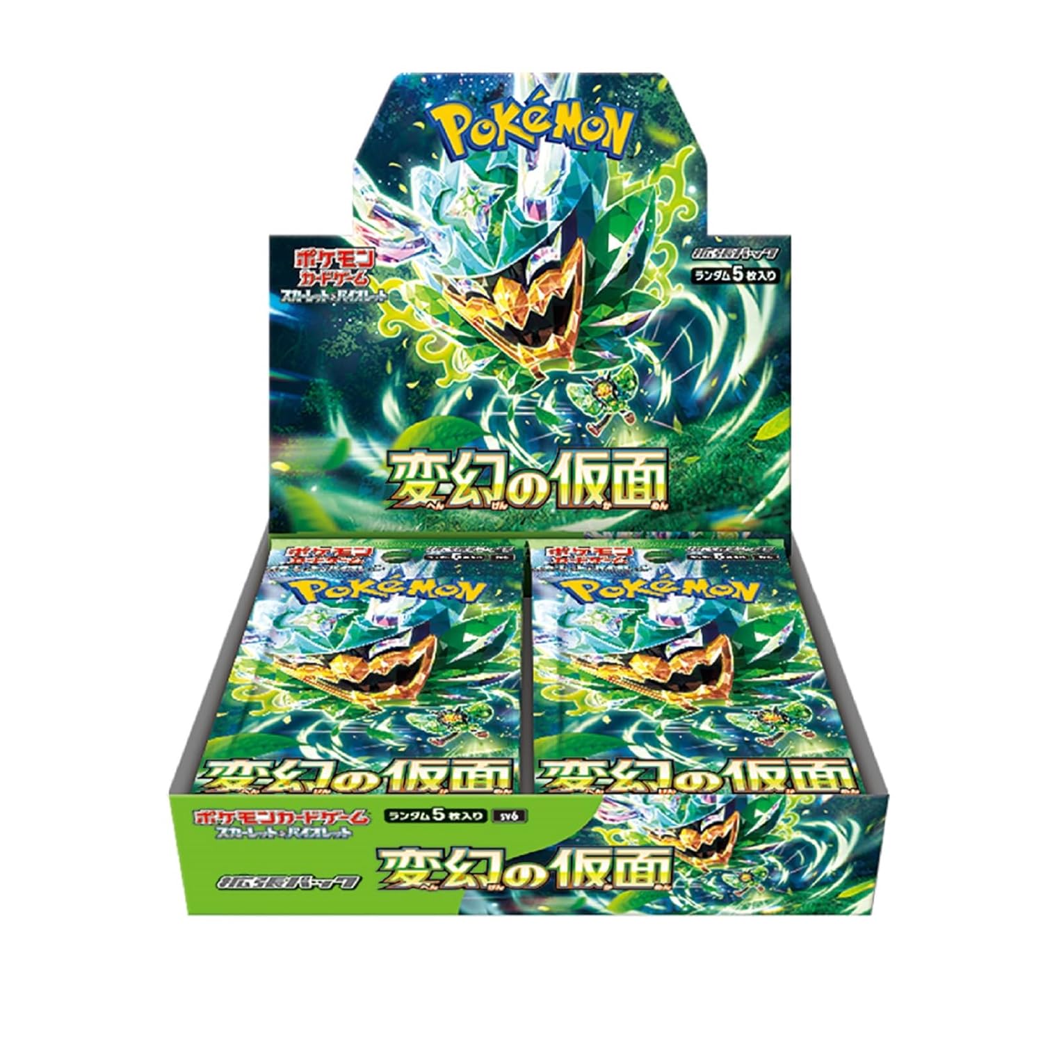 Pokemon Card Game Scarlet Violet Expansion Pack Transforming Mask BOX