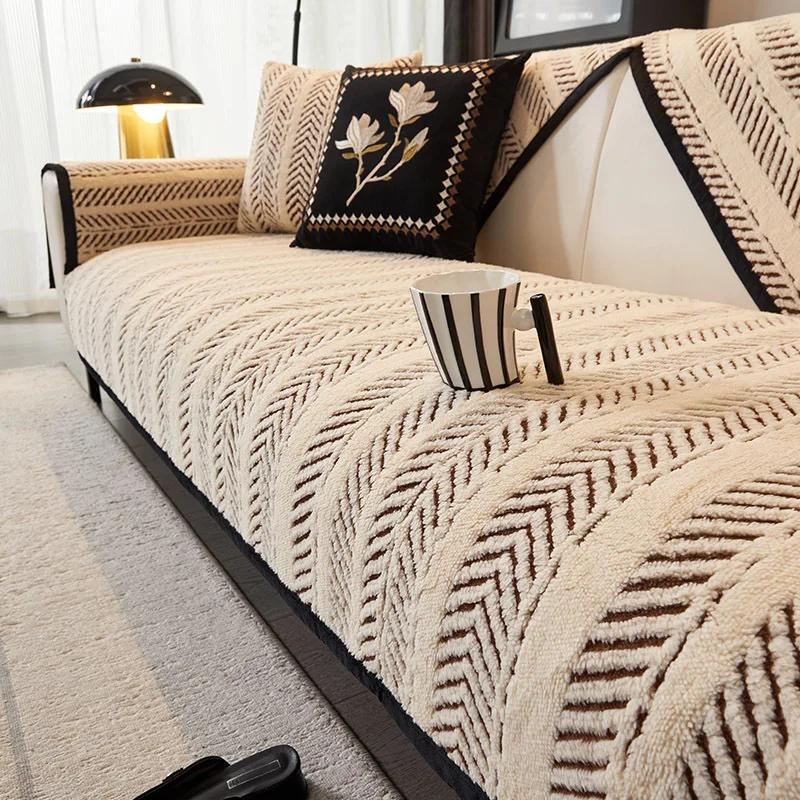 Husa canapea din chenilă, Covor canapea cu dungi herringbone, Anti-alunecare, Pernă canapea îngroșată, Plasă geometrică cu romburi, Husă canapea pentru patru sezoane