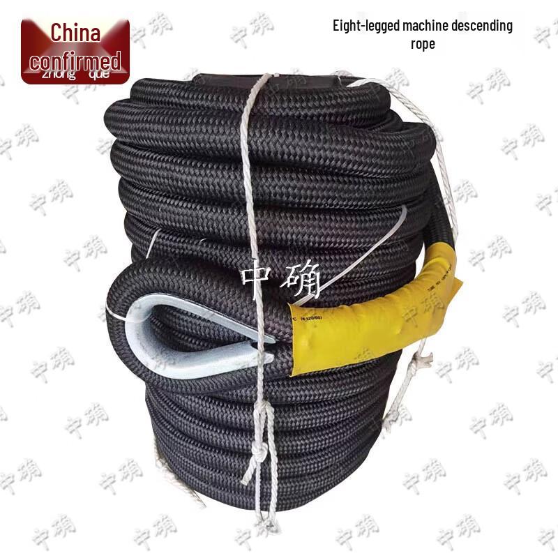 High-Strength Nylon Double Braided Rappelling Rope