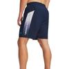 Under Armour Woven Fade Breathable Training Casual Shorts Men Shorts 6012705-408