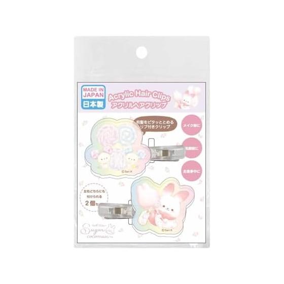 

Eye Planning Sugar Cocomu Acrylic Hair Clip Bangs Makeup Aurora Color Candy (Acrylic) W3.5 x H4cm (Hair Clip) W5.5 x H0.7cm K-5220B