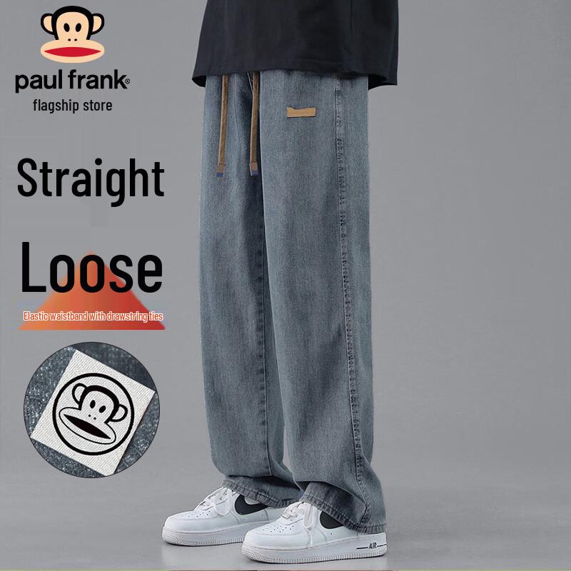 Paul Frank Men's Loose Fit High Street Jeans