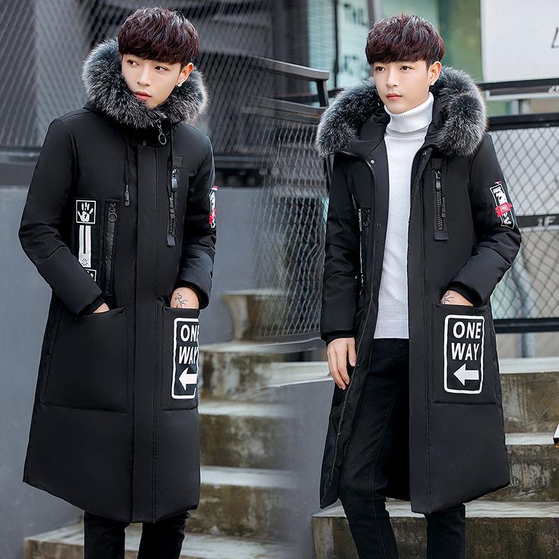 Large size Down jacket Trend Men's clothes Winter Medium and long section  Leisure Cotton clothing