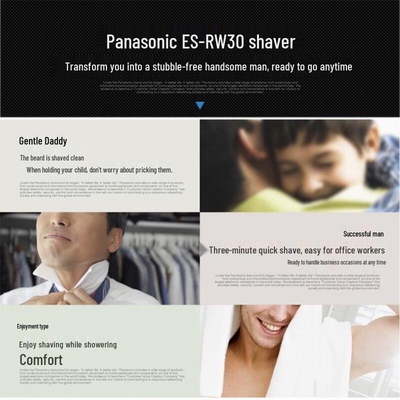 Panasonic Men's Electric Shaver