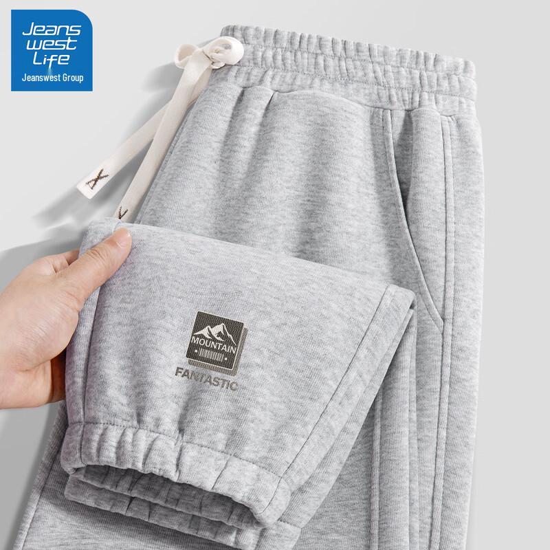 Jeanswest Life Men's Loose Fit Drawstring Sweatpants