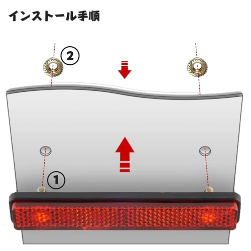 Reflector 1 Piece for Bikes, Scooters, Bicycles, Boats, Trucks, Motorcycle Tape Type Front Fork Reflector Rear Seat Bag Reflector Reflector Screw